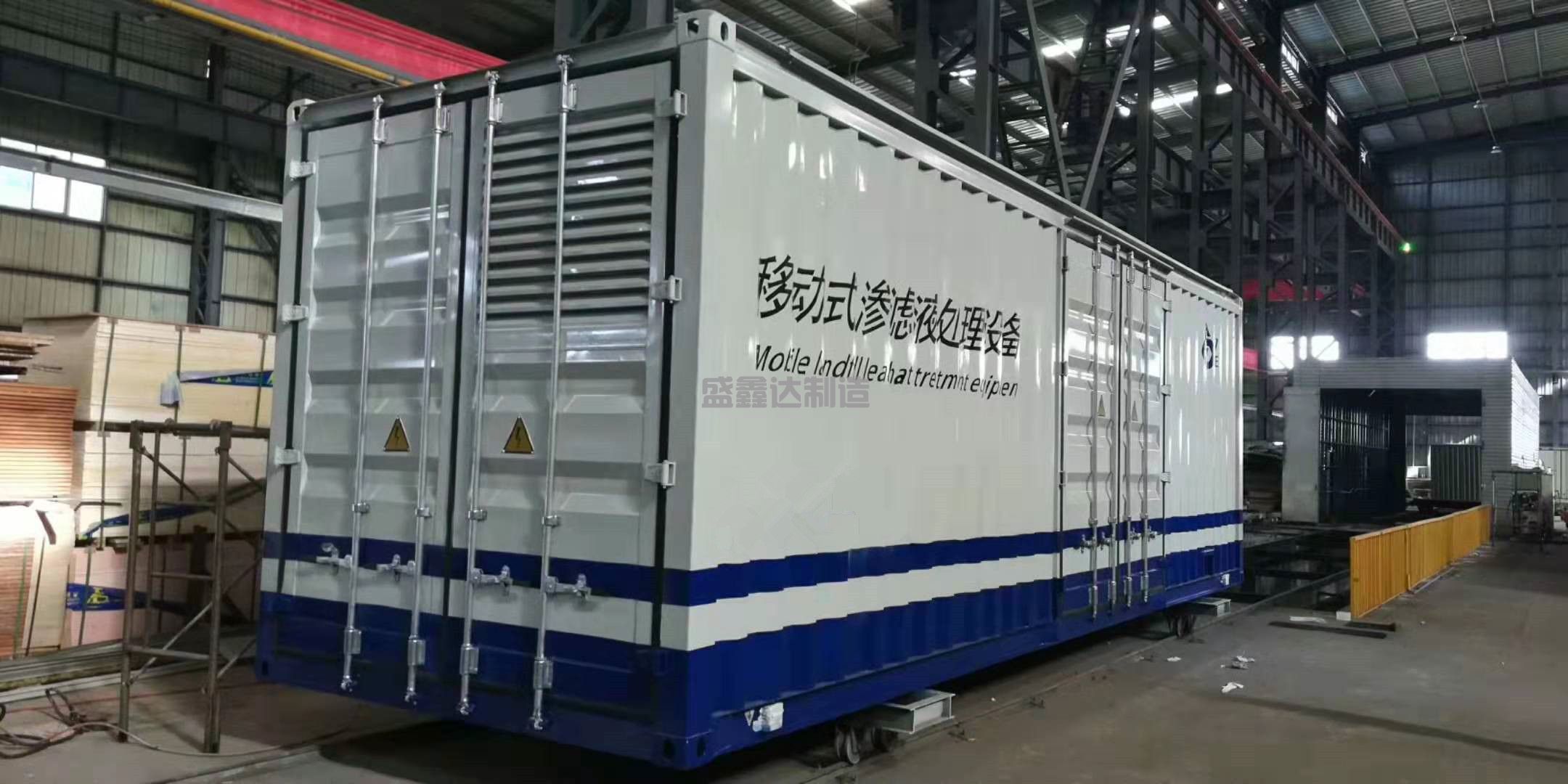 儲能預制艙